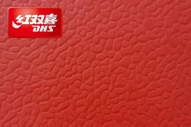 紅雙喜運動地膠，紅雙喜乒乓球臺